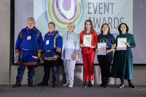 Региональный этап X Национальной премии в области событийного туризма Russian Event Awards