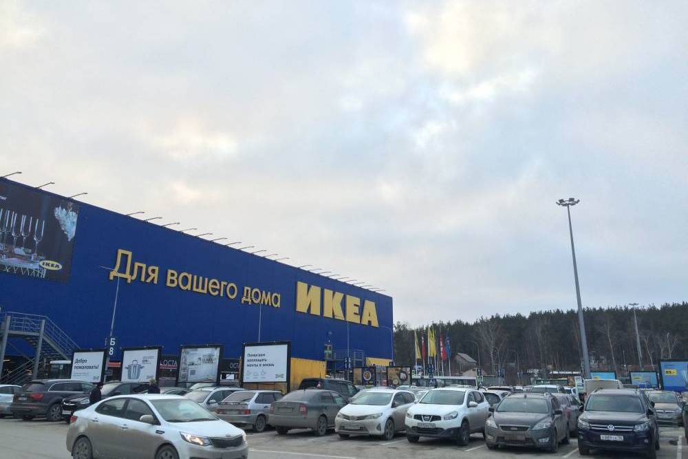 ​IKEA открыла доставку товаров из интернет-магазина в Пермь