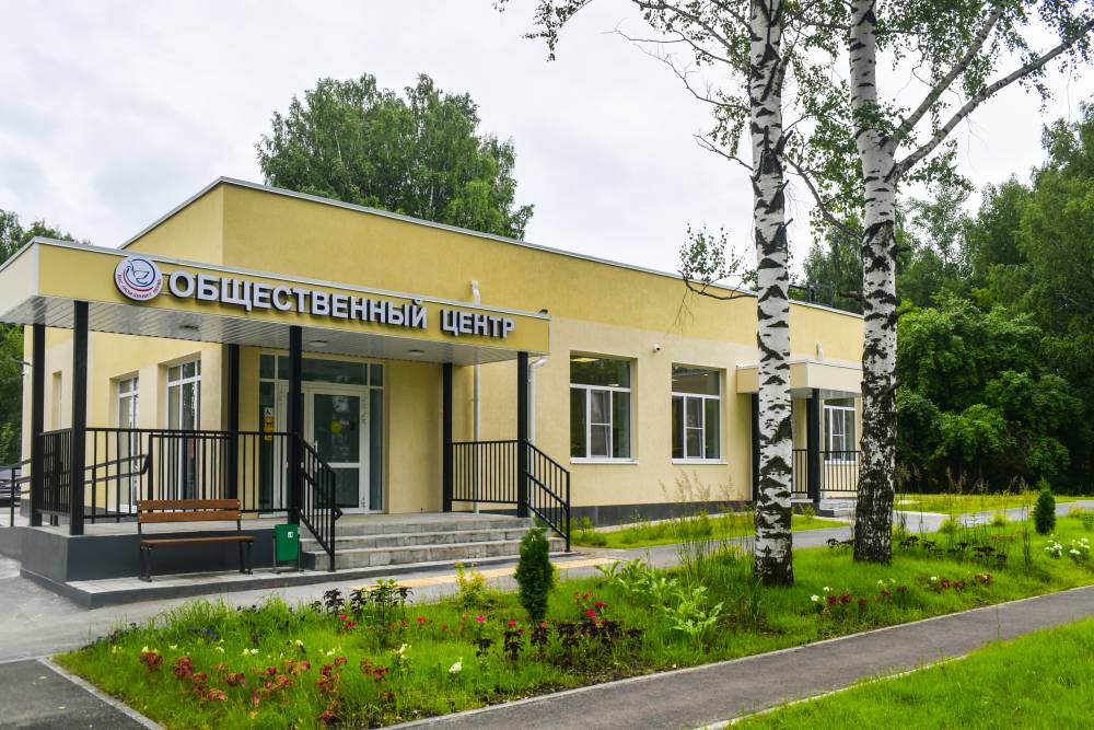 ​В центральном районе Перми открылся новый общественный центр 