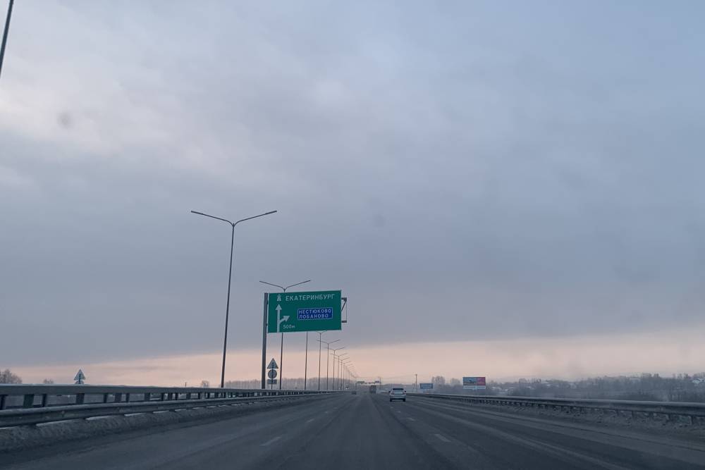 ​Житель Екатеринбурга доехал на мотоцикле до поселка под Пермью в 30-градусные морозы