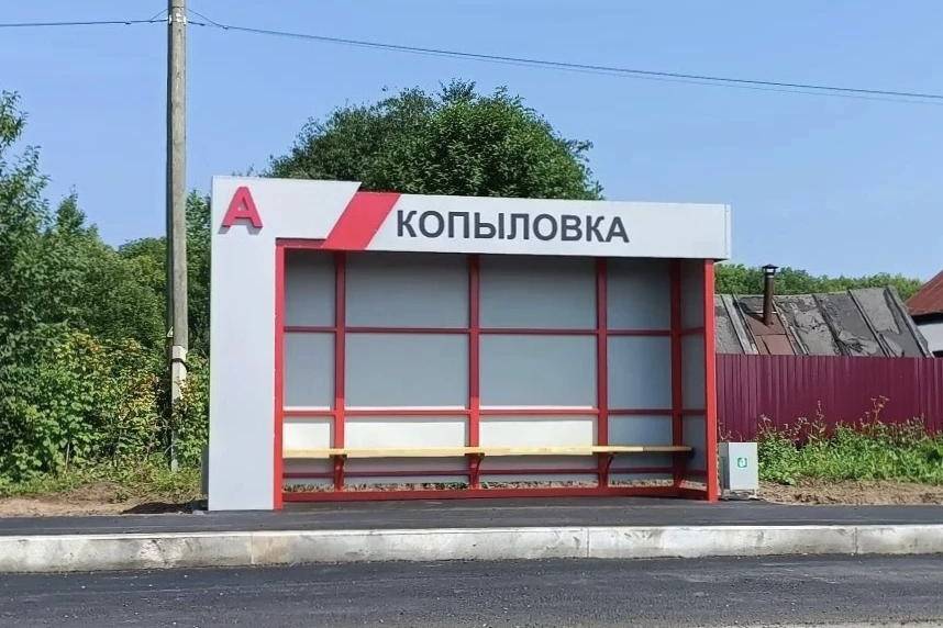 В деревне Копыловка Оханского округа после вмешательства прокуратуры оборудовали остановку