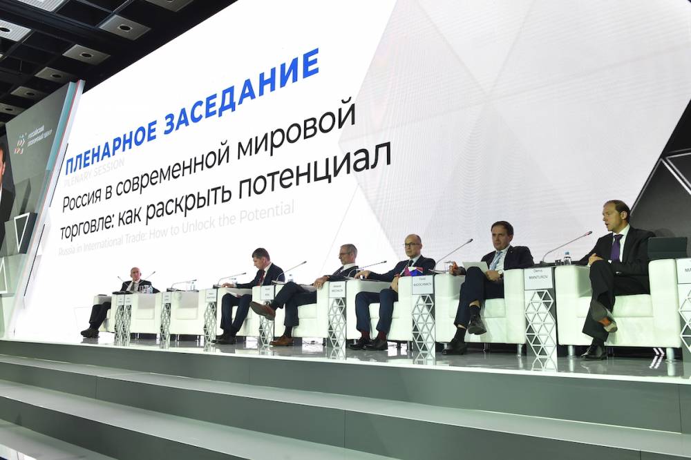 ​Максим Решетников: объем несырьевого экспорта Прикамья к 2024 году вырастет на 57 %