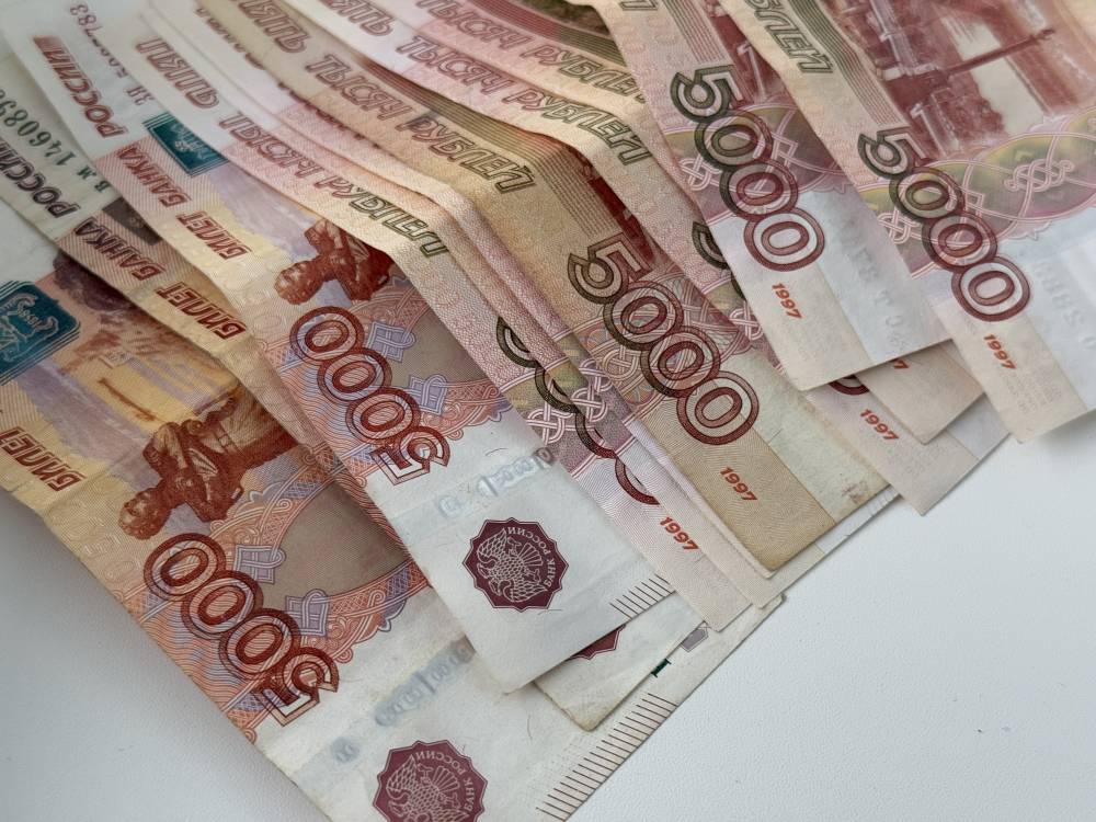 Курьера федеральной сети обязали выплатить компенсацию за оскорбление жительницы Прикамья
