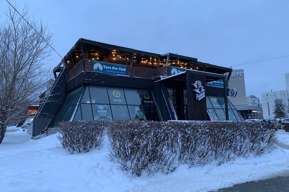 Власти Перми попытаются сдать в аренду «пирамиду» на ул. Крисанова