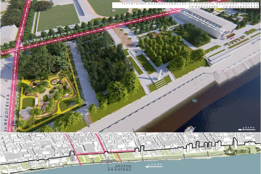  Реконструкцию набережной в Закамске планируется начать в 2022 году