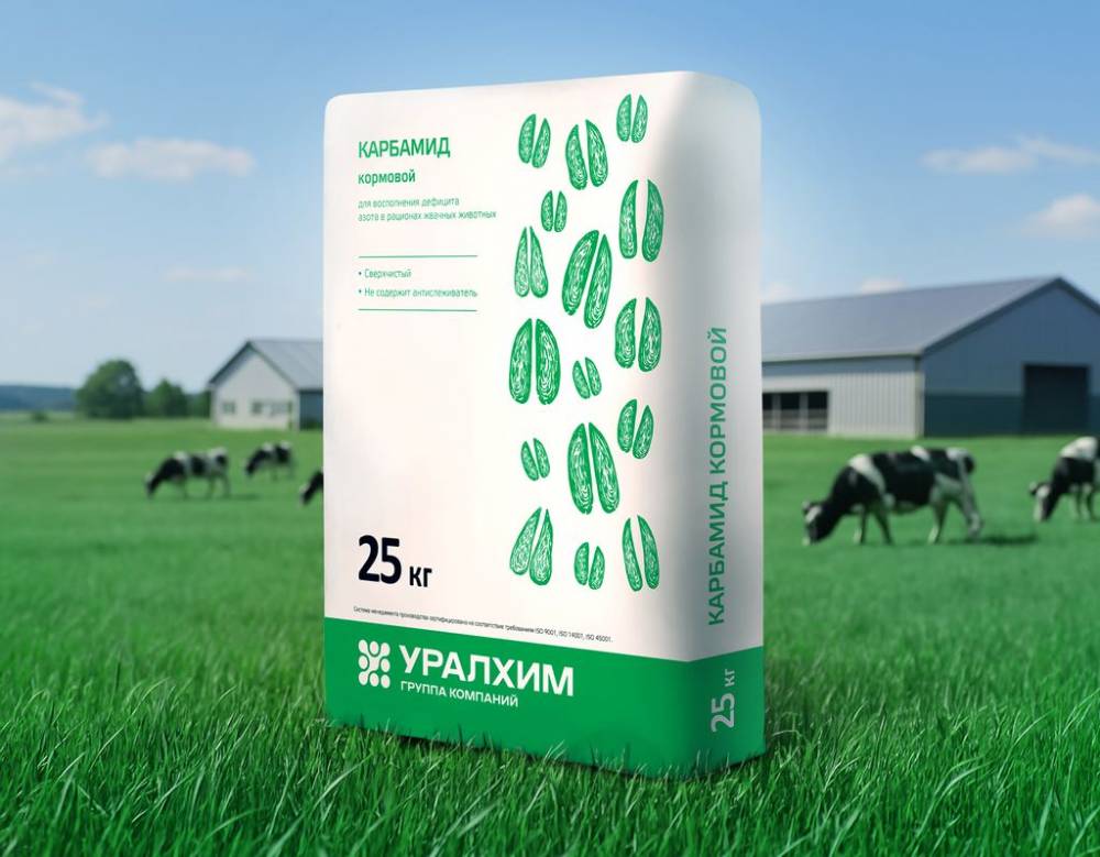 Кормовой карбамид «ПМУ» «Уралхима» — дипломант конкурса «100 лучших товаров России»