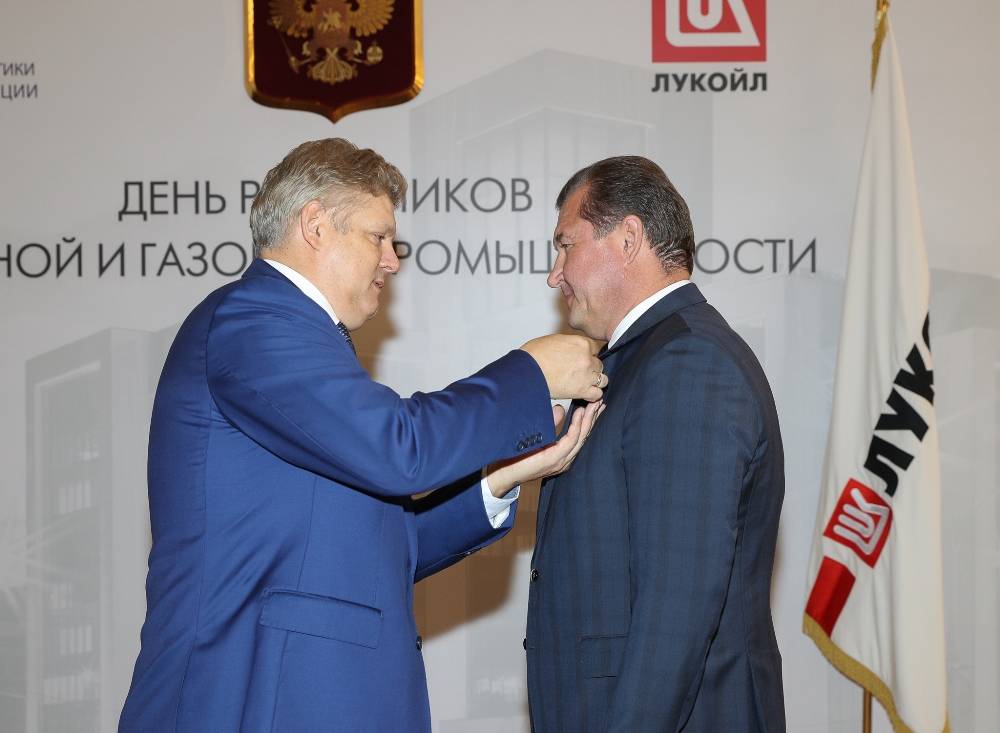 ​Генеральный директор «ЛУКОЙЛ-ПЕРМИ» Олег Третьяков получил награду от президента