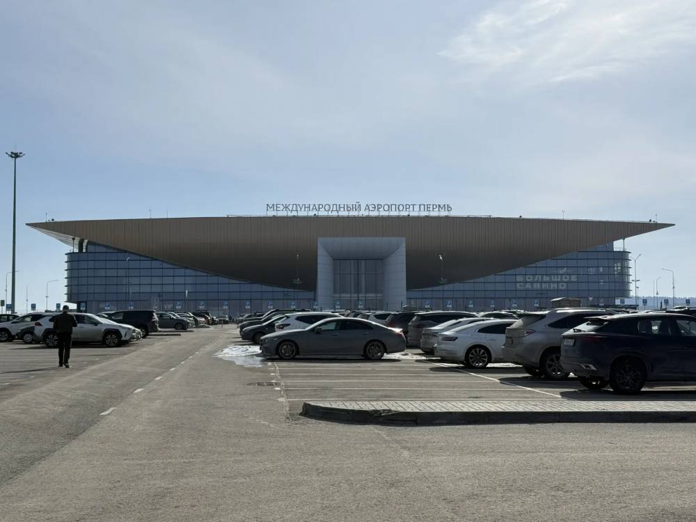 В аэропорту Перми ввели ограничения на прием и выпуск рейсов