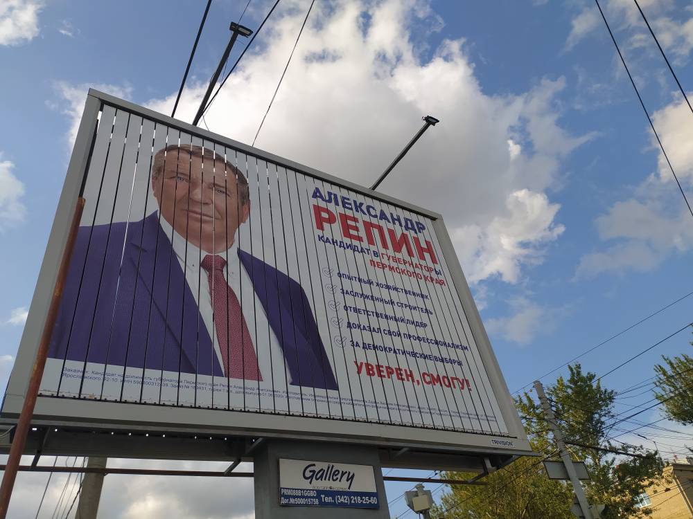 ​Назначения и отставки, война и надежда. Business Class выделил основные события 2020 года