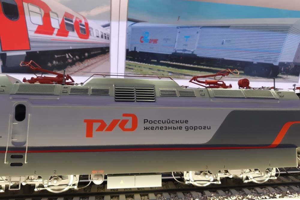 РЖД запланировали реконструкцию пяти малых вокзалов в Пермском крае