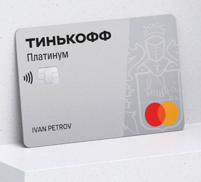 ​Калькулятор кредитных карт поможет выбрать оптимальный вариант