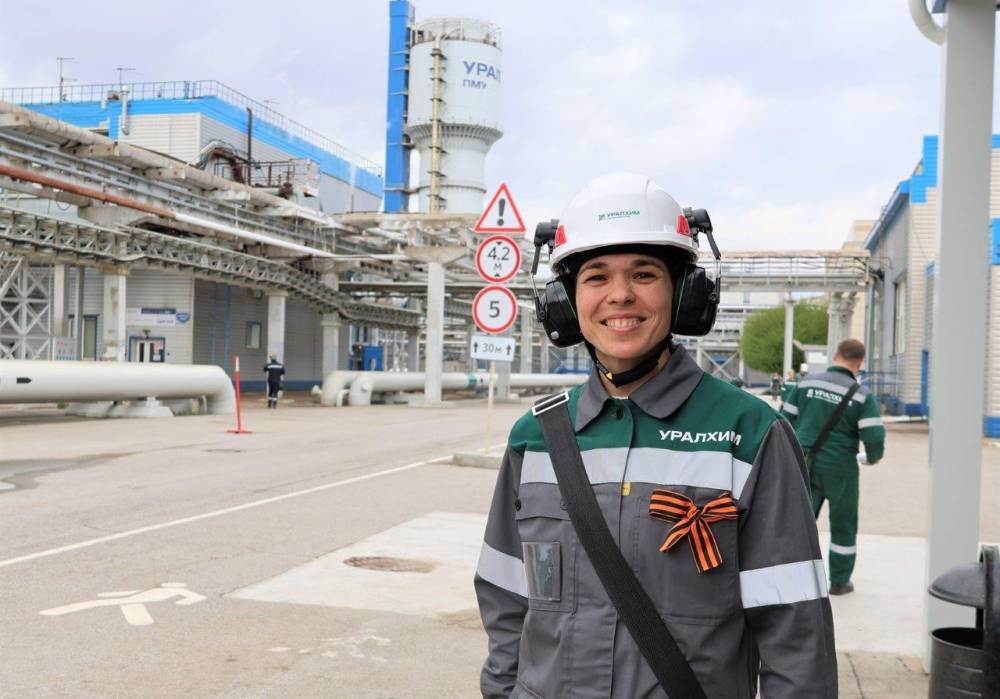 Филиал «ПМУ» «Уралхима» поддержал акцию «Георгиевская ленточка»