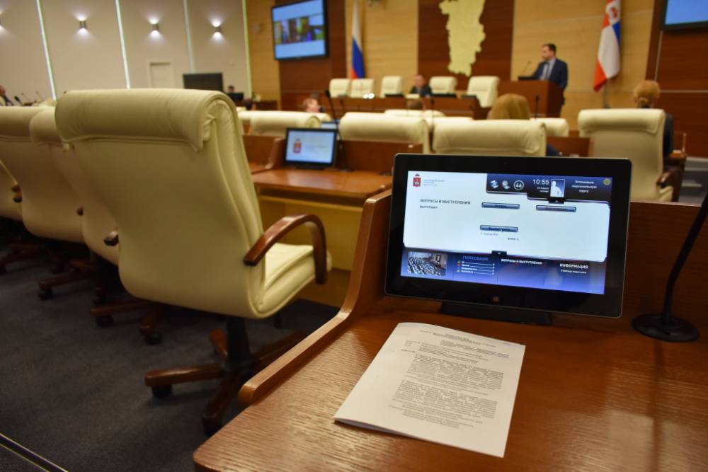 ​Парламент Пермского края рассмотрит проект об индексации зарплат работникам бюджетной сферы