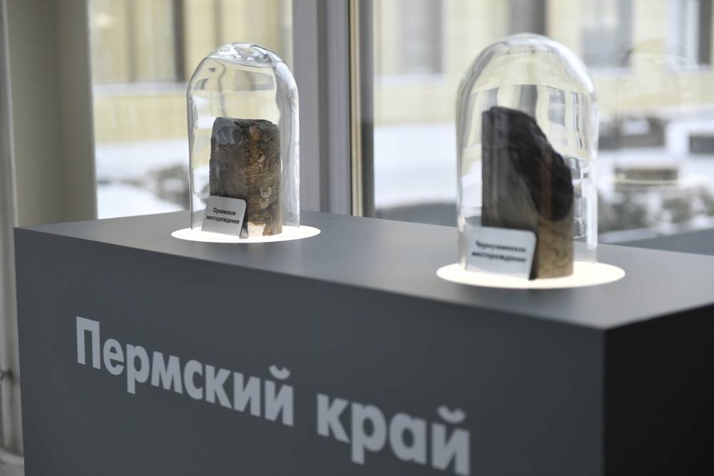 ​В Перми открылся крупнейший центр исследования керна и пластовых флюидов