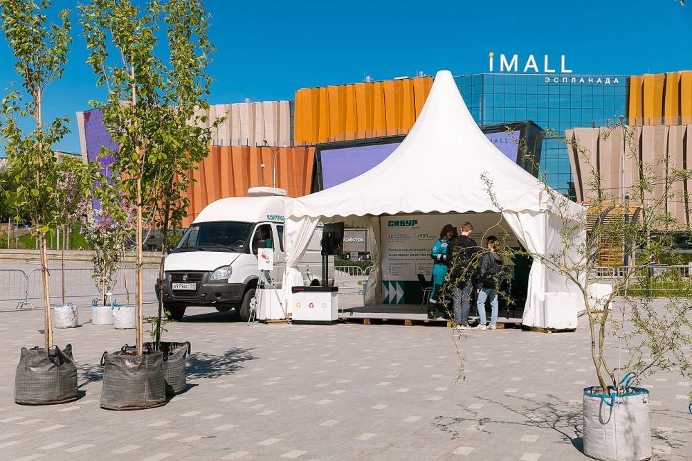 Сотрудники АО «Сибур-Химпром» рассказали пермякам про экологические инициативы на предприятии