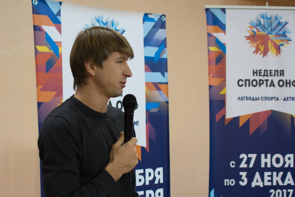 Пермь посетил олимпийский чемпион Алексей Ягудин 