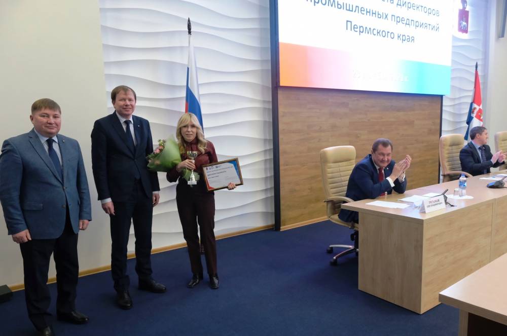 ГК «Краснокамский ЖБК» - лауреат конкурса «Локомотивы роста Пермского края»