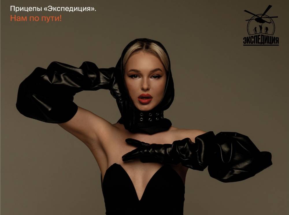 Пермячки снялись в откровенном календаре прицепов для машин 