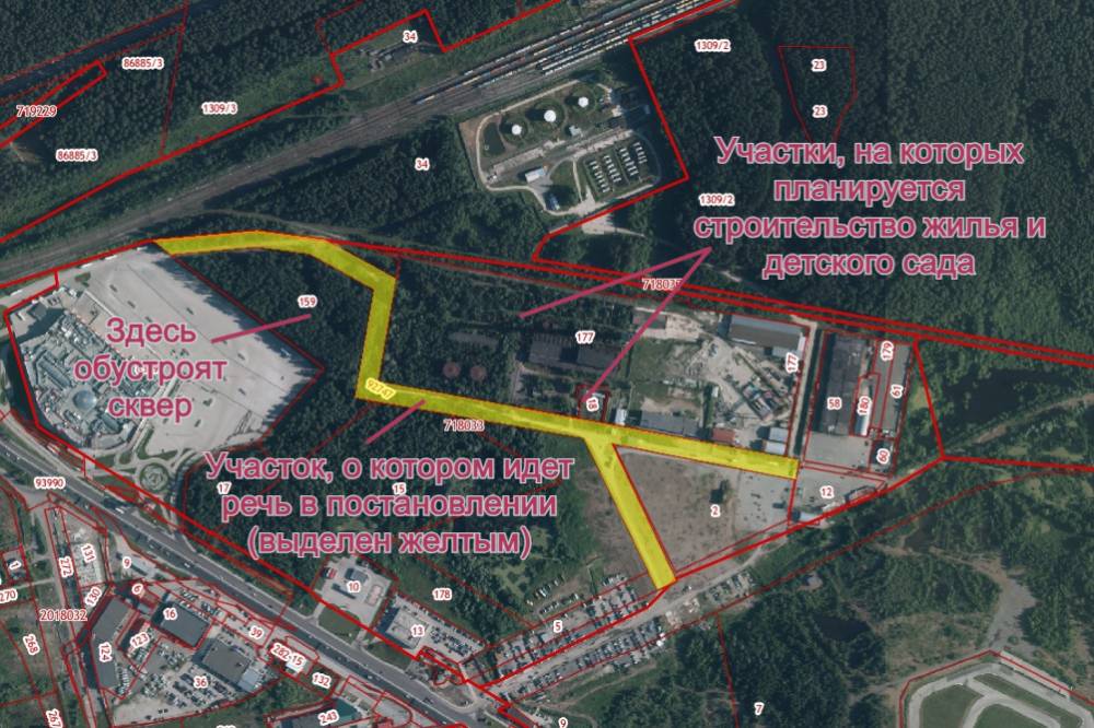 ​Правительство края согласовало границы комплексного развития территории за ТРК «СпешиLove»