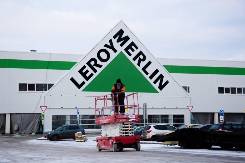 ​Первый гипермаркет «Леруа Мерлен» в Перми откроется 20 декабря