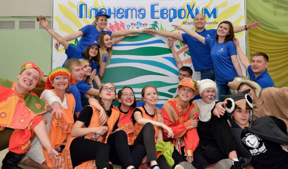 Коллектив Усольского калийного комбината удостоен Благодарности Администрации города Березники