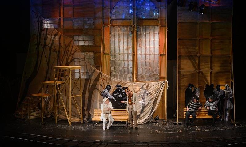 «Гостиница «Центральная» (16+) в ТТ: поиск дороги в город детства