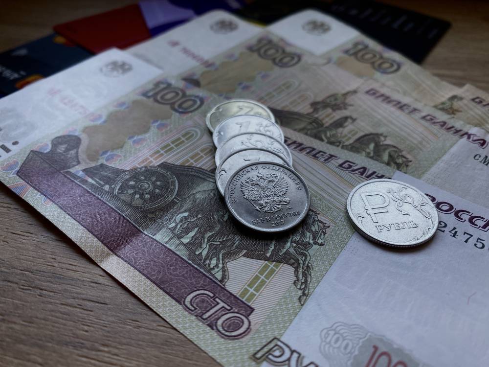 ​Пермь заняла 39-е место в рейтинге по уровню зарплат