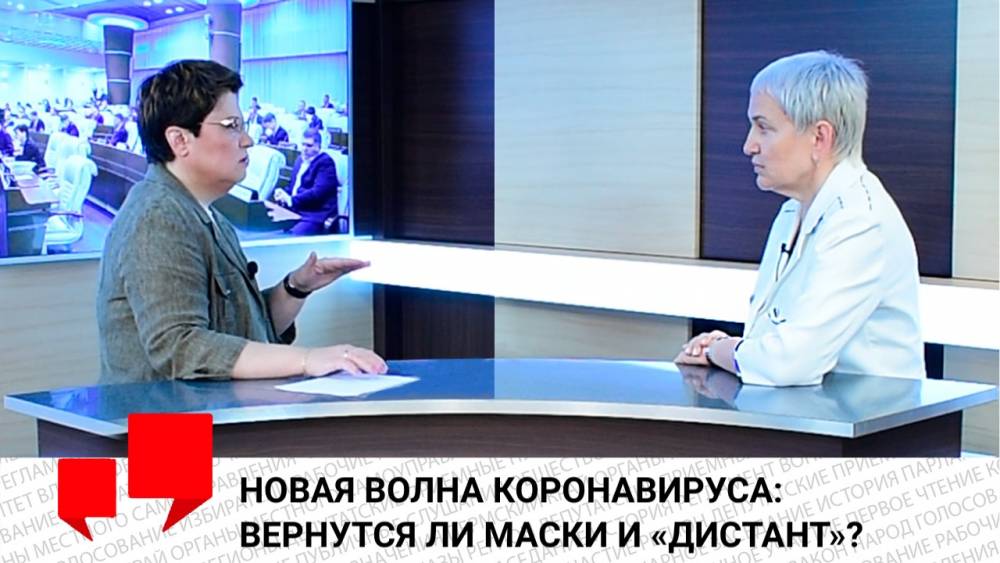 Министр здравоохранения Прикамья Анастасия Крутень рассказала о новой волне коронавируса