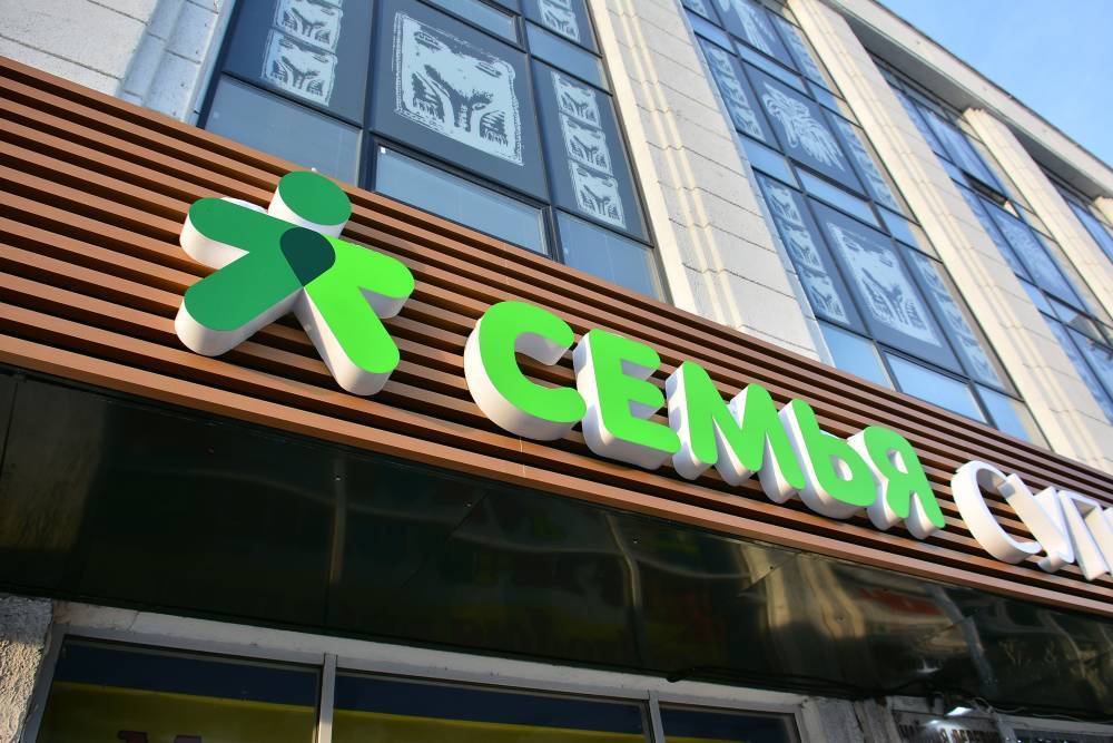 ​Минус музей и кинотеатр. Какие проекты закрылись в Перми в 2023 году