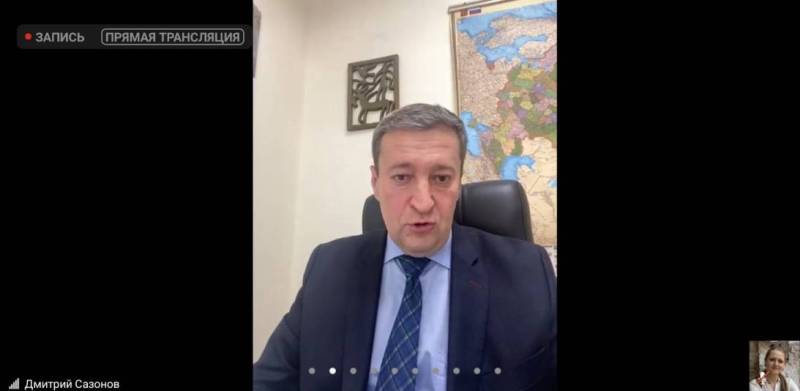 ​Дмитрий Сазонов: «Главная тема сегодня – создание экономики доверия»