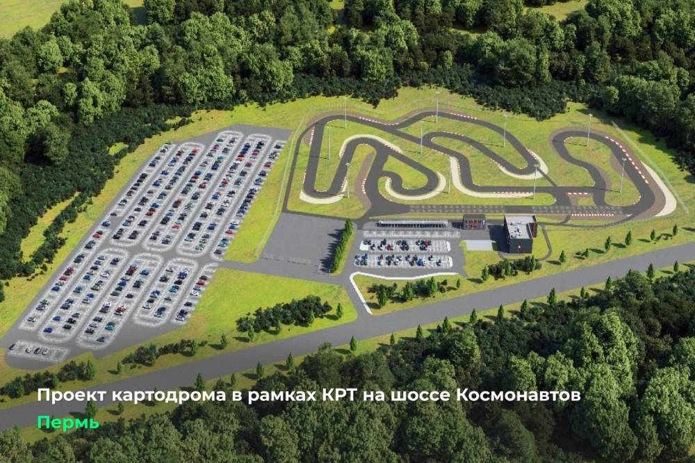 От смыслов к архитектуре. Как механизм комплексного развития территории меняет облик города