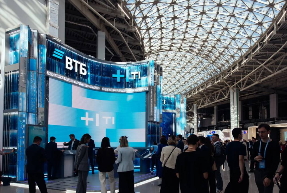 ​ ВТБ и Альфа-Банк расширят пилот по открытому банкинг