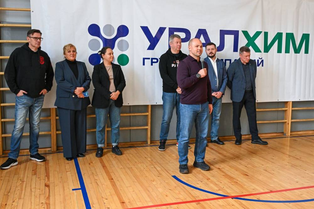 Группа «Уралхим» открыла в Перми филиал «Калий-Баскет»