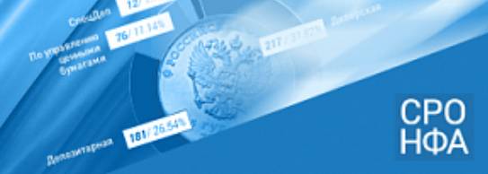 Банк России включил ЗАО ИК «Финансовый дом» в Единый реестр инвестиционных советников