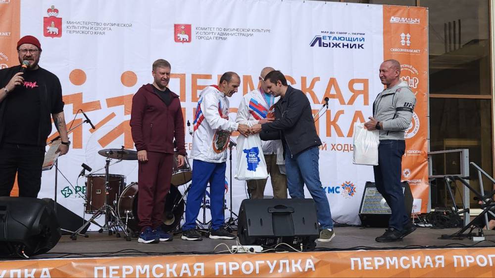 «Единая Россия» выступила партнером проведения «Пермской прогулки-2025»