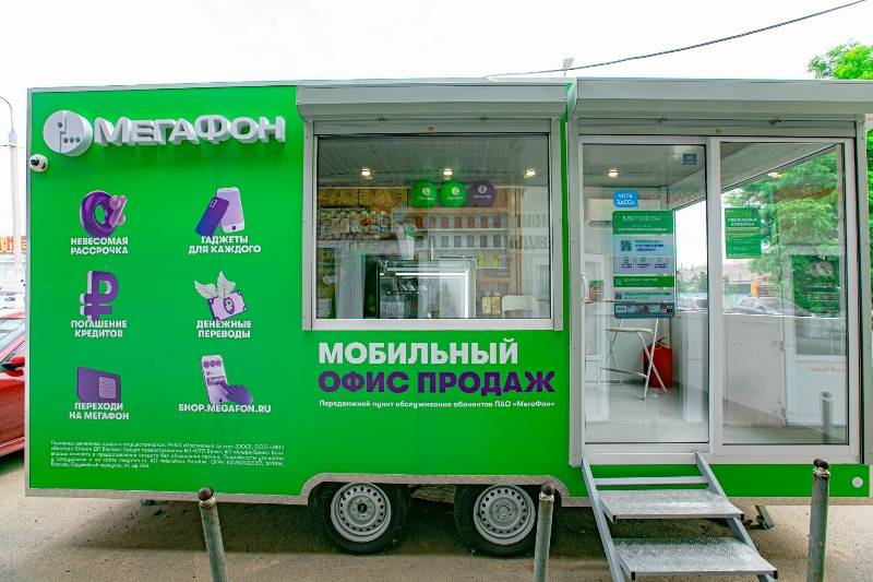 В регионах России впервые появятся передвижные салоны связи