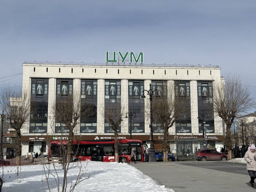 В пермском ЦУМе на месте бывшего магазина парфюмерии и косметики откроется кофейня 