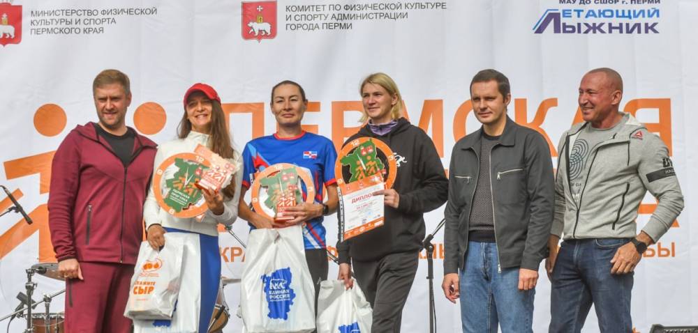 «Единая Россия» выступила партнером проведения «Пермской прогулки-2025»