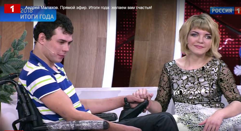 Певица из Добрянки приняла участие в предновогоднем «Прямом эфире» с Андреем Малаховым