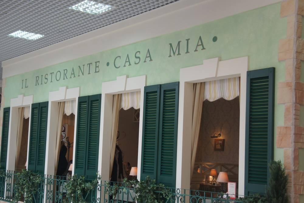 ​В центре Перми закрывается ресторан итальянской кухни Casa Mia