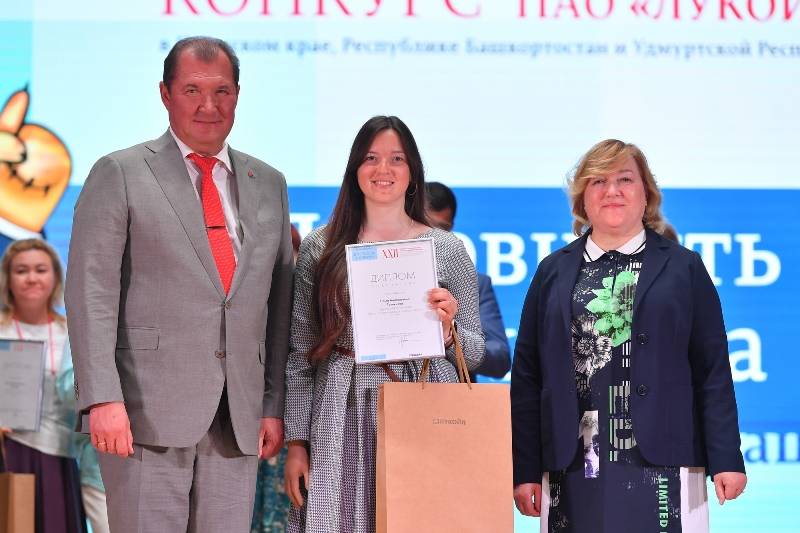 Лукойл: Награждены победители XXII конкурса социальных и культурных проектов