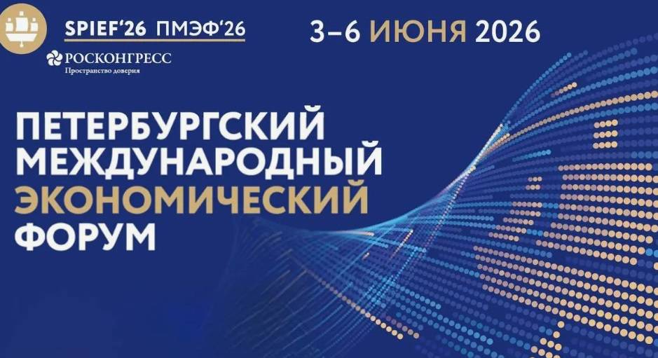 Предприниматели смогут приобретать промышленных роботов по льготным кредитам
