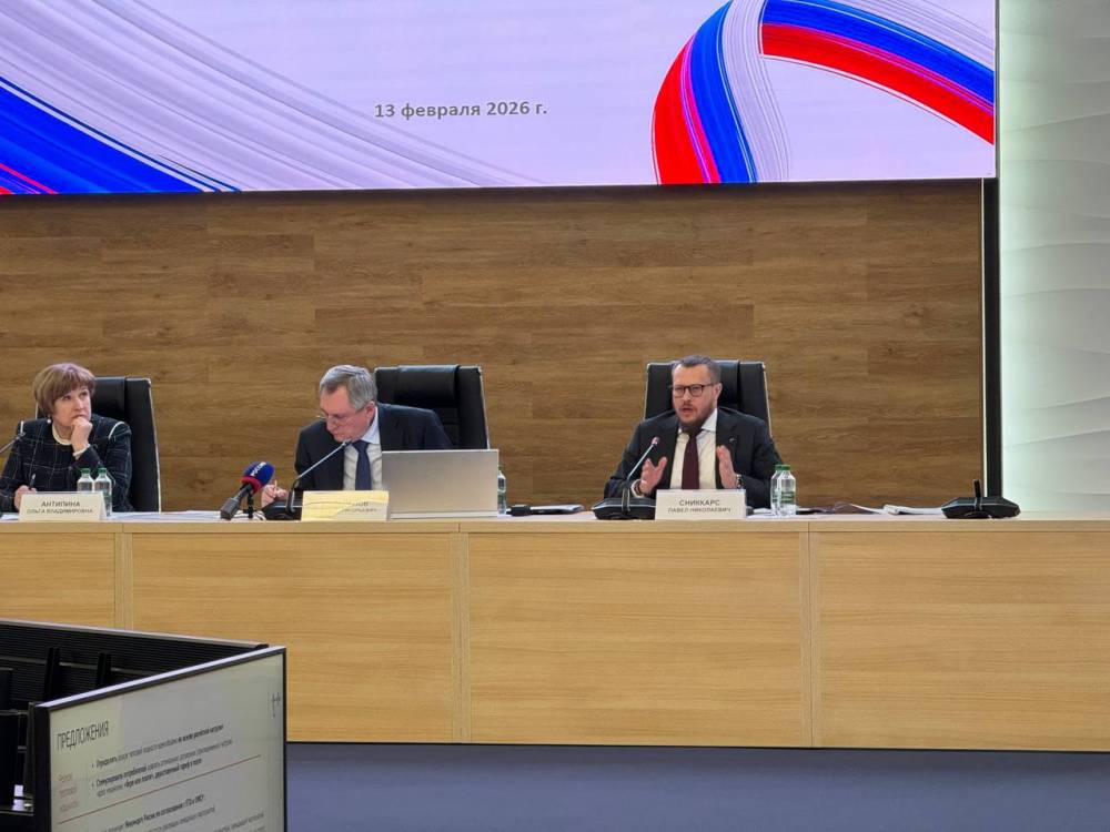 В Перми прошло выездное заседание круглого стола Комитета Госдумы РФ по энергетике