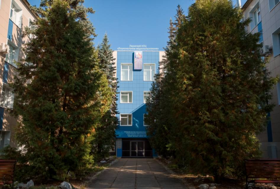 ​При поддержке ЛУКОЙЛа в Пермском крае продолжается развитие научной кооперации