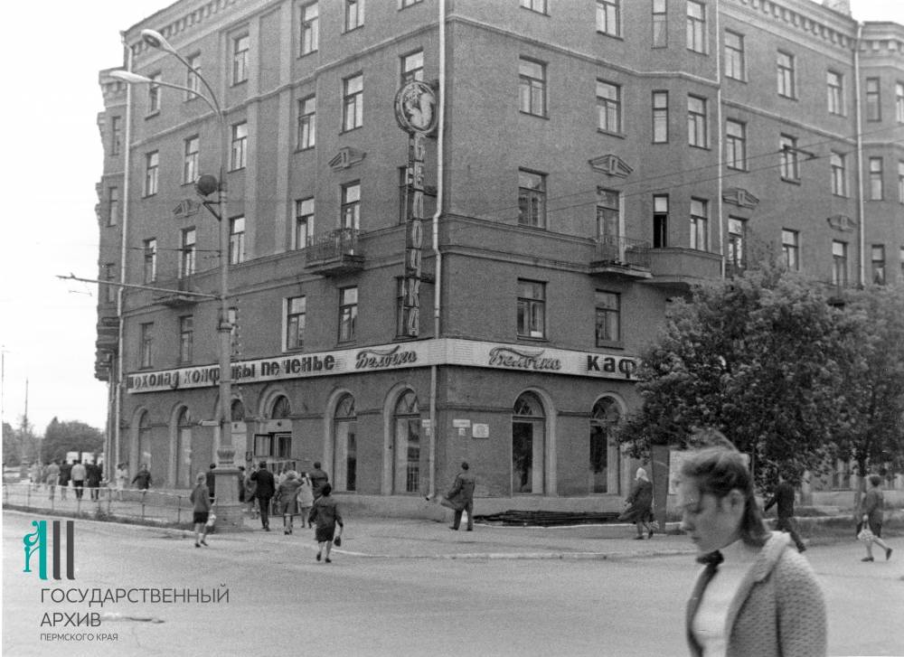 Из «Орбиты» в «Космос». Какими были советские кафе и рестораны в Перми? 