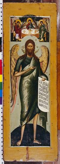 Музеи Московского Кремля покажут в Пермской галерее средневековое придворное искусство