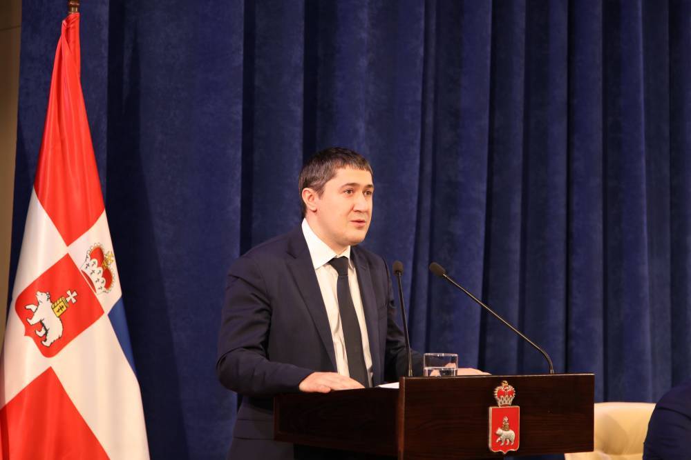 Инаугурация губернатора Пермского края назначена на 18 сентября