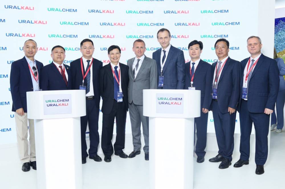 «Уралкалий» подписал на ПМЭФ ряд меморандумов о поставках удобрений в Китай
