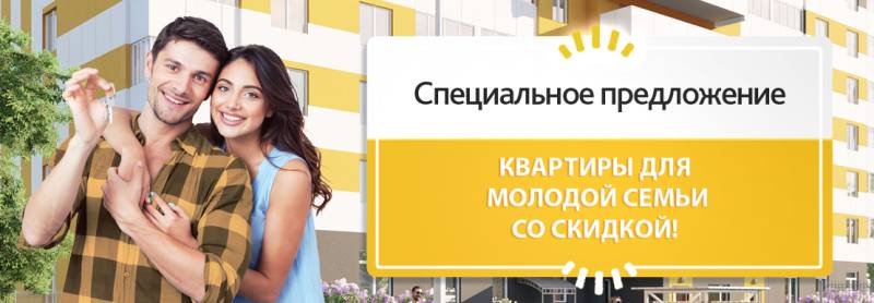 Цены выше, а квартир всё меньше: что ждёт пермский рынок недвижимости