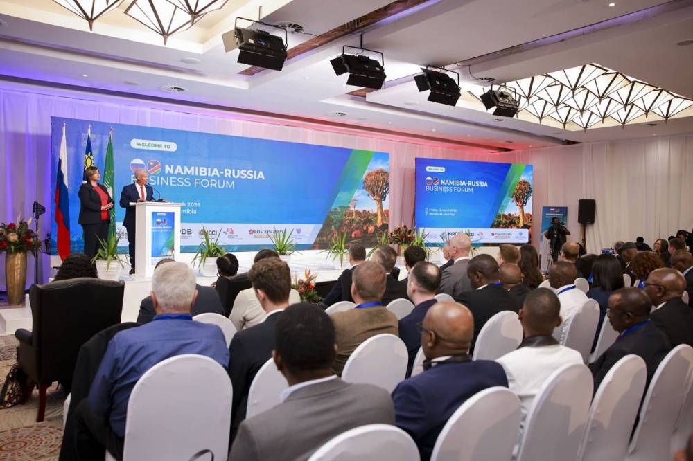 На ​ бизнес-форуме в Намибии  «Уралхим» определил цель увеличить сотрудничество с Африкой